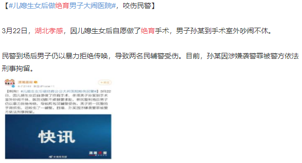 如何讓沒(méi)主見(jiàn)的男人，為你撐起家庭幸福？